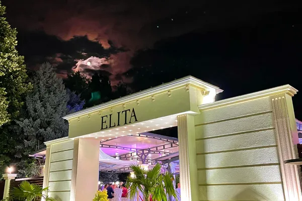 Elita Terrace, Tetovo 1