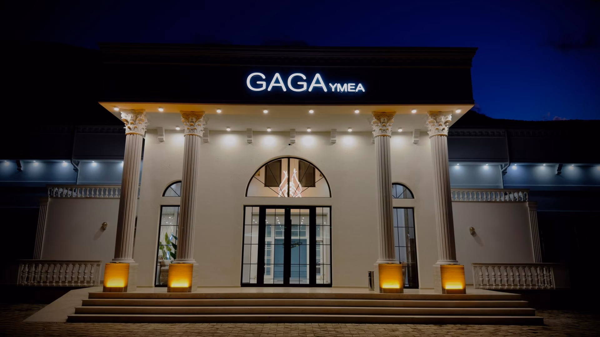 Gaga