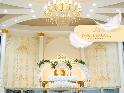 Nobel Palace, Tetovo 4