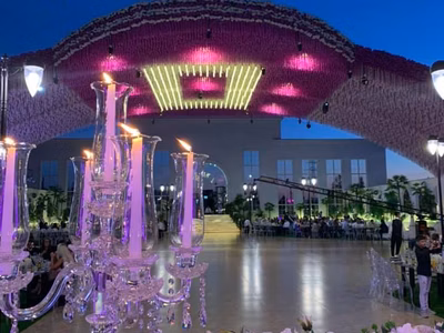 White Garden, Konjuh 4